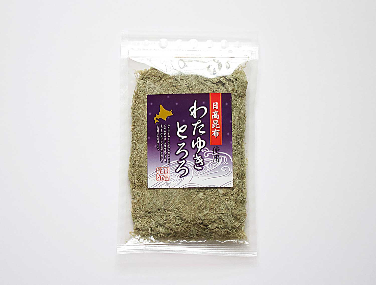 わたゆきとろろ 50g 日高昆布 鮭 いくら 北海道食材の通販サイト マルデンマート