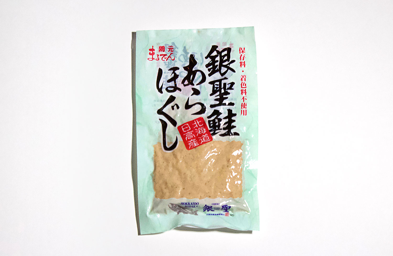 銀聖鮭あらほぐし 100g 鮭 鮭・いくら・北海道食材の通販サイト