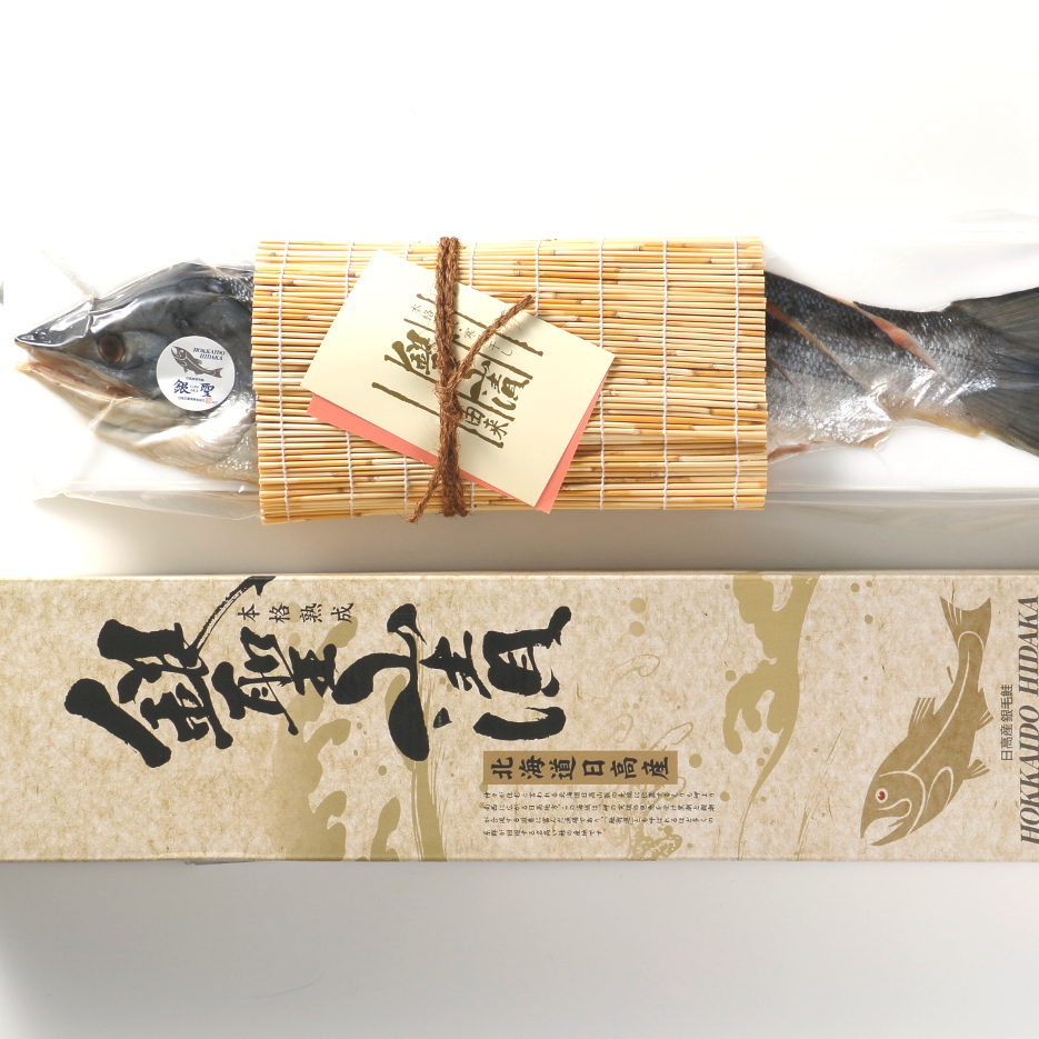 ギフト・贈答品｜ 鮭・いくら・北海道食材の通販サイト｜マルデンマート