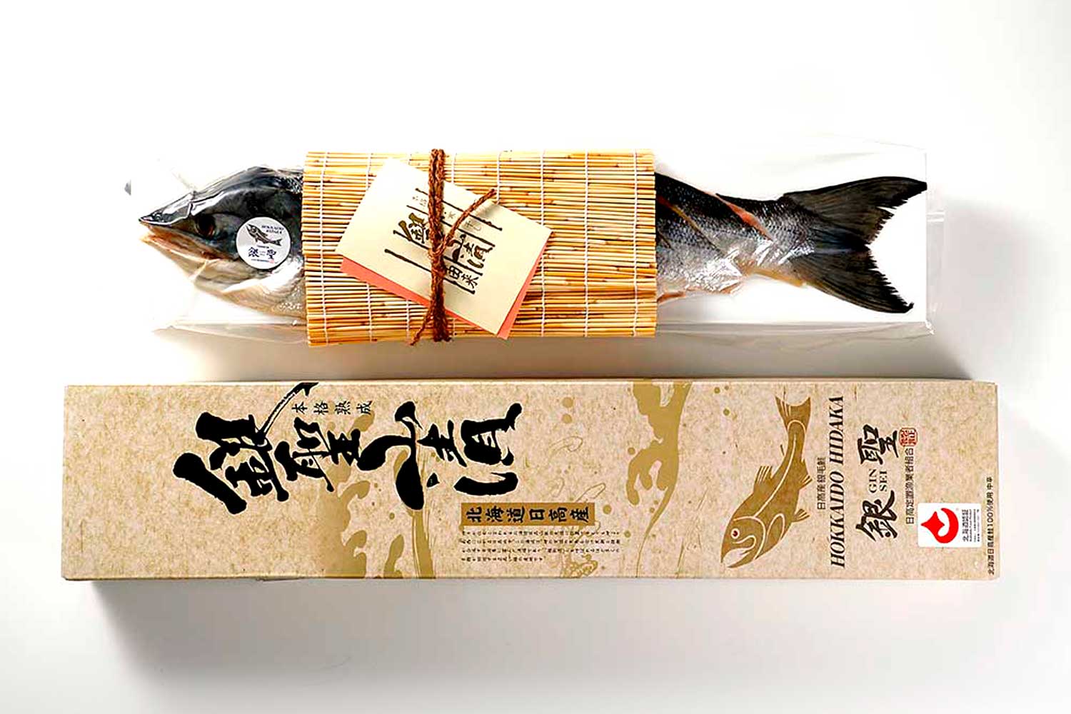 日高産銀聖鮭山漬〈姿切身〉　鮭　鮭・いくら・北海道食材の通販サイト｜マルデンマート