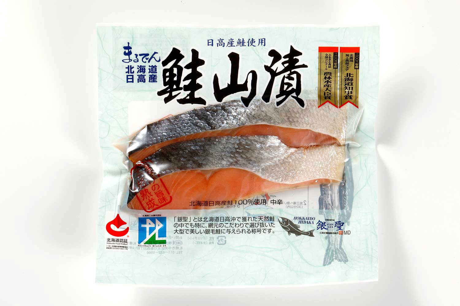 最初の ふるさと納税 浦河町 北海道日高産いくら醤油漬小分けパック 60g×3 15-1135