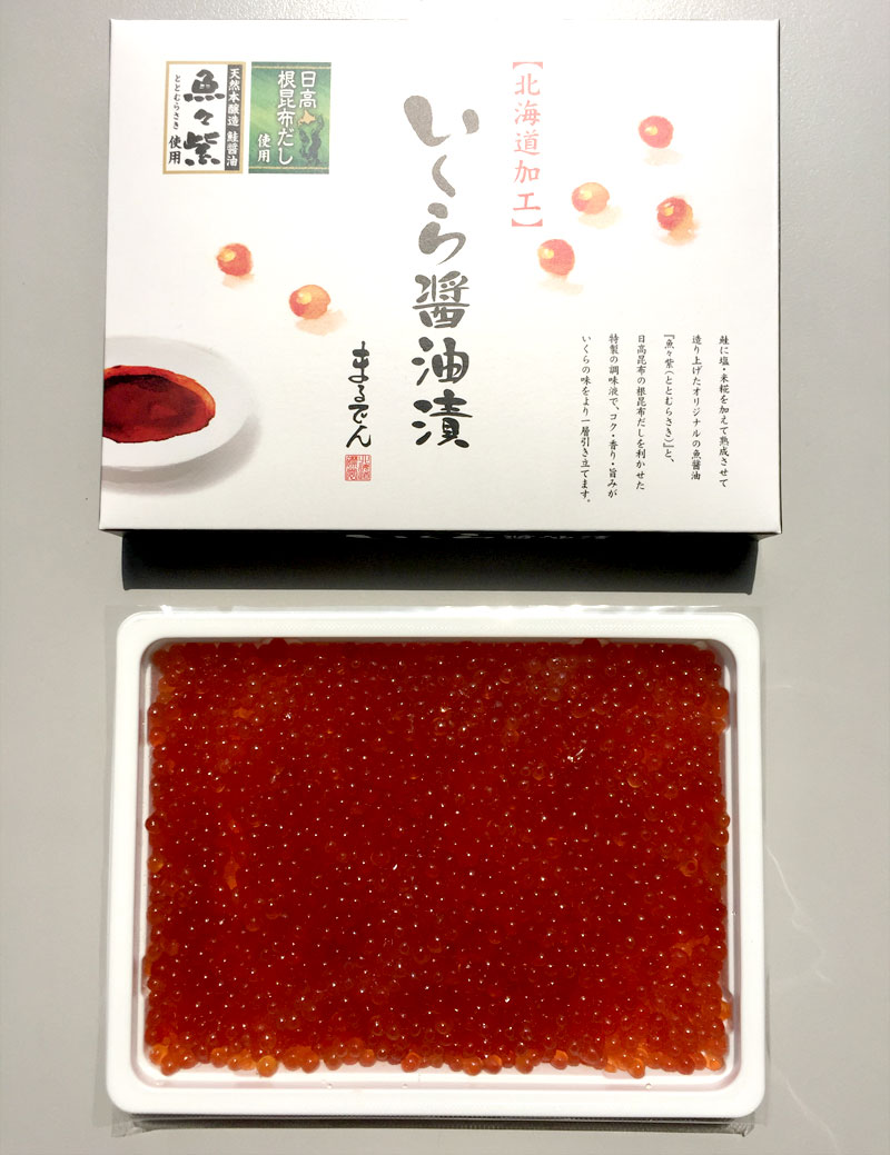 鱒(ます)いくら醤油漬け250g いくら 鮭・いくら・北海道食材の通販サイト｜マルデンマート