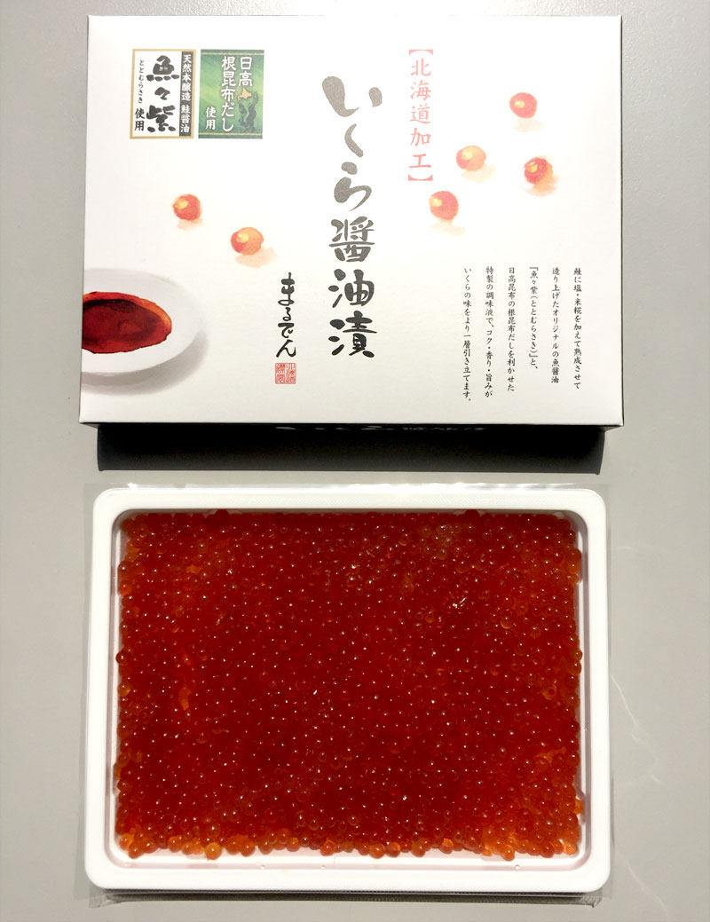 鱒(ます)いくら醤油漬け250g　いくら　鮭・いくら・北海道食材の通販サイト｜マルデンマート